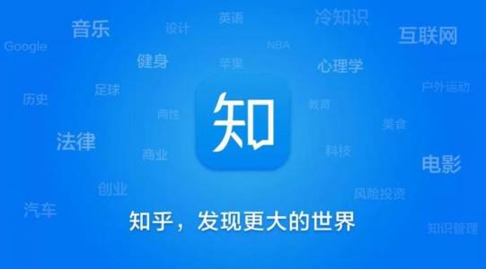 知乎APP中書放進書架具體操作步驟