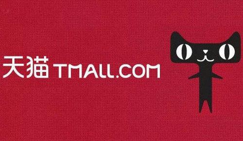 天貓中找到農(nóng)場陽光具體操作步驟介紹