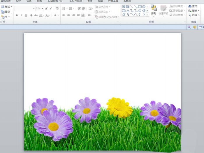 ppt設計出柳條生長動畫效果的操作步驟