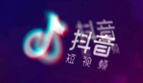 抖音取消私密賬號詳細操作步驟