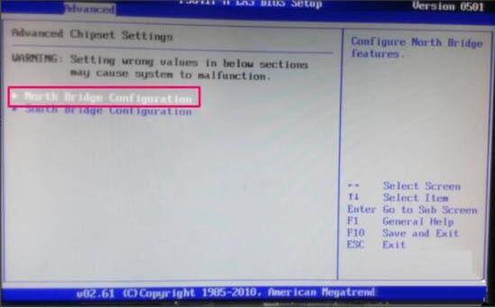 win7電腦中設置雙屏顯示具體操作方法