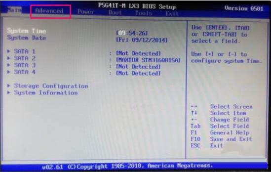 win7電腦中設置雙屏顯示具體操作方法