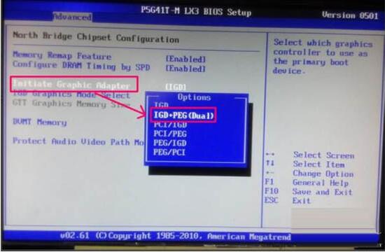 win7電腦中設置雙屏顯示具體操作方法