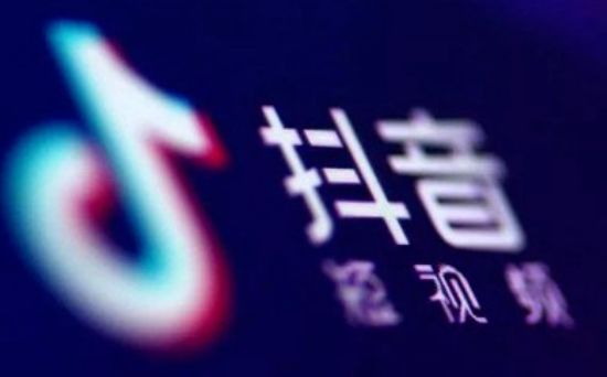 抖音設(shè)置吃水果特效詳細(xì)操作步驟