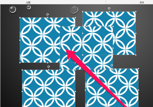 PPT設(shè)置多個(gè)圖片版式具體操作步驟