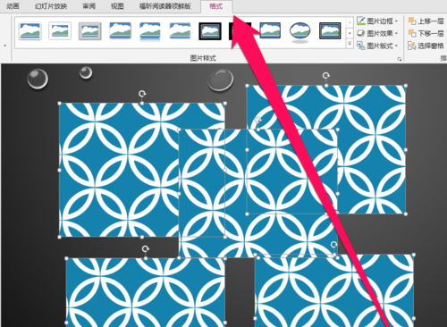 PPT設(shè)置多個(gè)圖片版式具體操作步驟