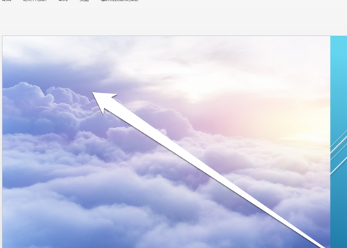 PPT設置圖片亮度具體操作步驟