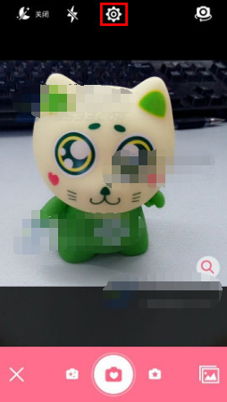 美顏相機中設置延時詳細操作流程