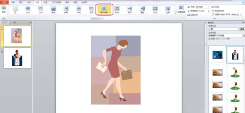 PPT中圖片添加隨機(jī)線條效果具體操作步驟