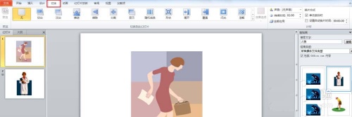 PPT中圖片添加隨機(jī)線條效果具體操作步驟