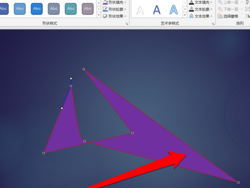 PPT調節模型圖形樣式具體操作步驟