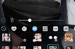 抖音設置酷炫口罩具體操作步驟