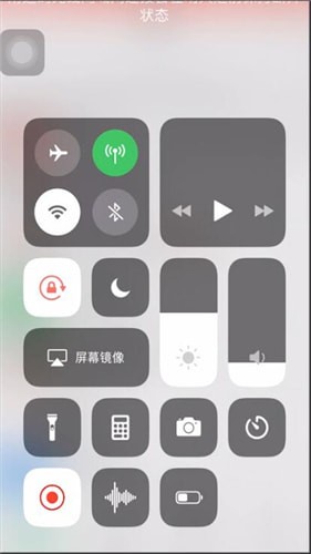 微信中評論未發送詳情介紹