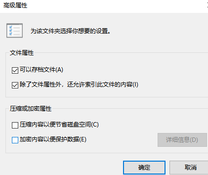 WPS打開文件時遇到錯誤怎么辦