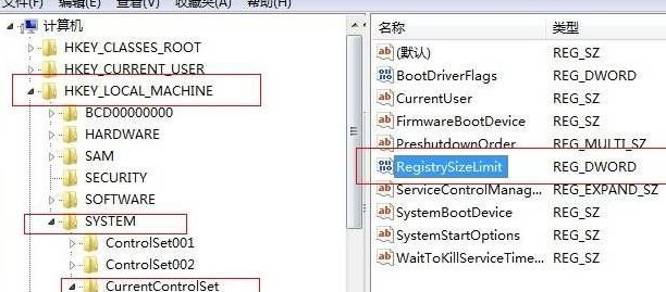 winxp系統(tǒng)中出現(xiàn)安裝不了VC++2008錯(cuò)誤1935具體處理步驟