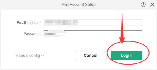 WPS中設置切換郵箱語言具體操作流程