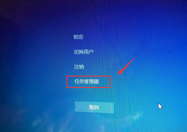 win7系統(tǒng)中出現(xiàn)音量圖標不見具體處理方法