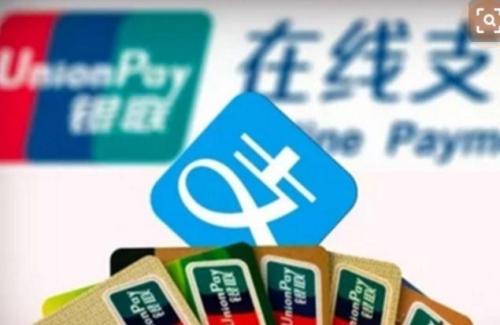 支付寶中將芝麻信用分提升到800具體操作步驟