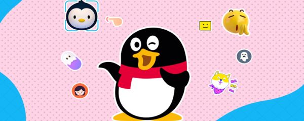 qq加載不出來圖片 qq加載不出來圖片怎么辦