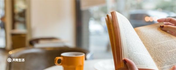 四字昵稱 微信四字昵稱