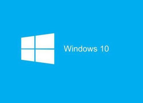 Win10中格式化命令format具體操作方法