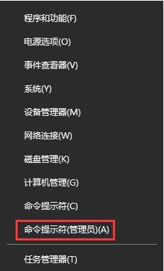 winxp系統(tǒng)出現(xiàn)更新后網(wǎng)速變慢詳細(xì)處理方法