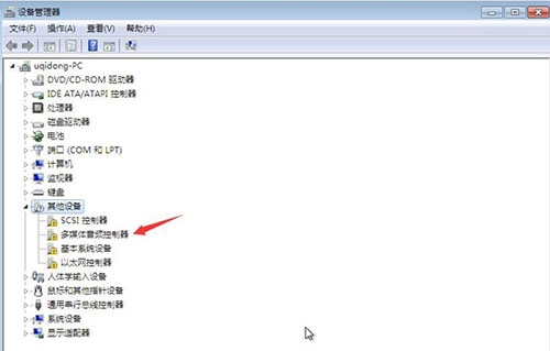 win7系統電腦沒有聲音詳細解決方法
