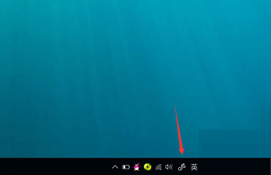 在Win10中打開桌面?zhèn)渫浽敿毑襟E