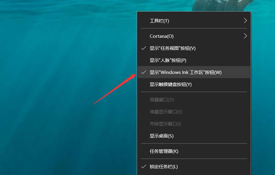 在Win10中打開桌面?zhèn)渫浽敿毑襟E