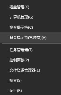 winxp系統中還原vmware workstation 運行失敗具體操作方法