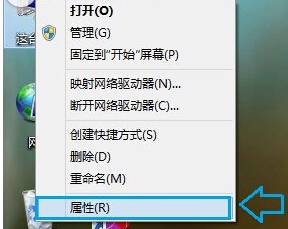 win8電腦關掉自動更新功能的基礎操作