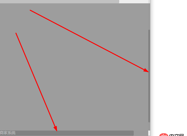 html - css 的::-webkit-scrollbar 只能夠設置垂直滾動條的寬度？？如何設置水平滾動條的寬度??