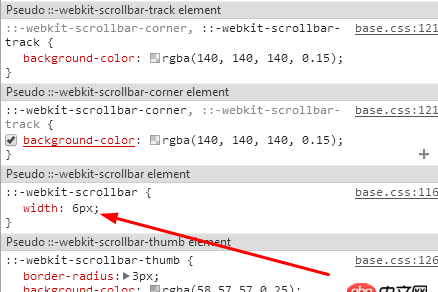 html - css 的::-webkit-scrollbar 只能夠設置垂直滾動條的寬度？？如何設置水平滾動條的寬度??