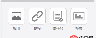 前端 - [css動畫] transition動畫之后執行display:none，動畫不生效，怎么解決？