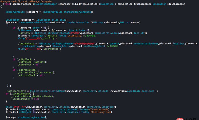 css - input怎么修改光標(biāo)的顏色?