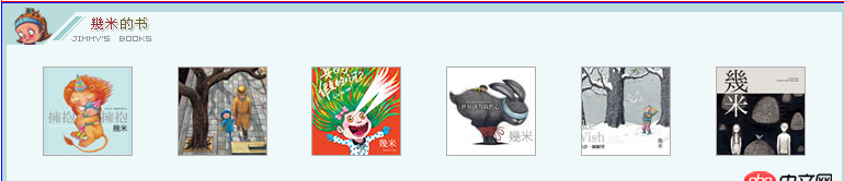 css - 設置font-family全局字體對網頁布局會產生影響?