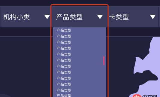 html - 這種下拉怎么實現(xiàn)比較好