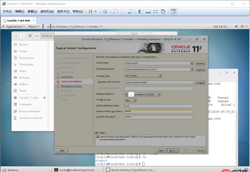 css - Sprites雪碧圖,安卓機緩存問題
