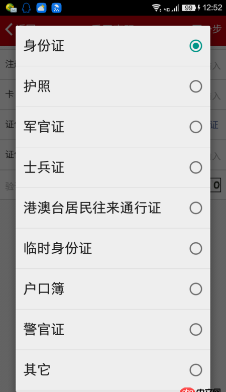 css - psd設(shè)計(jì)稿給的是1920寬的,而我的電腦是1600寬的,那我在寫代碼時(shí),是不是每個(gè)寬度都要計(jì)算調(diào)整