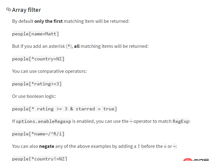 javascript - 像mongo語法一樣查詢json對象