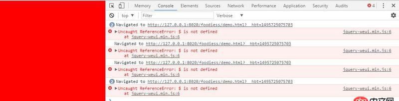 javascript - requirejs加載報錯問題?
