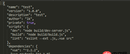 javascript - vue-cli npm run build編譯報錯