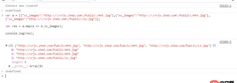 javascript - javascipt  json 轉數組 大神來
