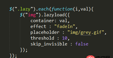 javascript -  關(guān)于Lazyload遇到的問題