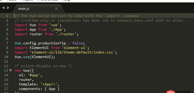javascript - 求助：vue2.0中使用element ui遇到的問題