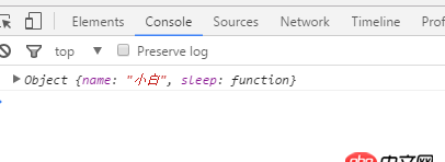 javascript -  這兩種函數寫法各有什么好處？