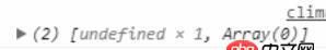 javascript - 聲明數(shù)組添加值會生成類型為undefine的值