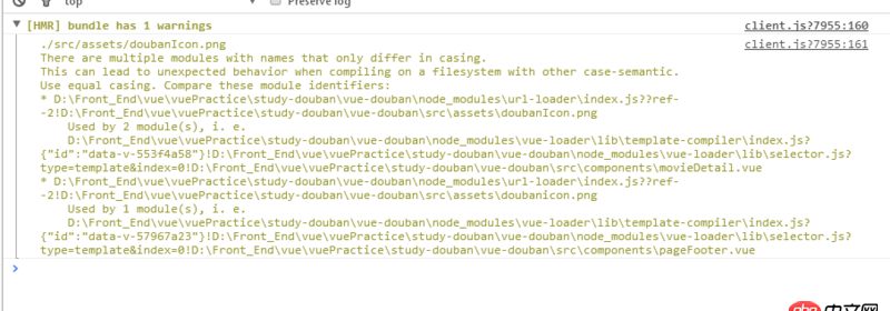 javascript - 請問這個webpack打包警告怎么解決
