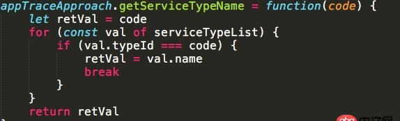 javascript - 性能優(yōu)化的問題
