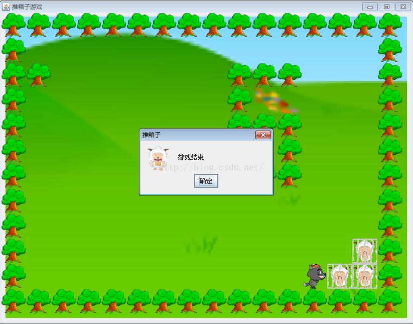 Java實現推箱子游戲